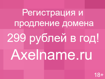 Определение ёмкости АКБ